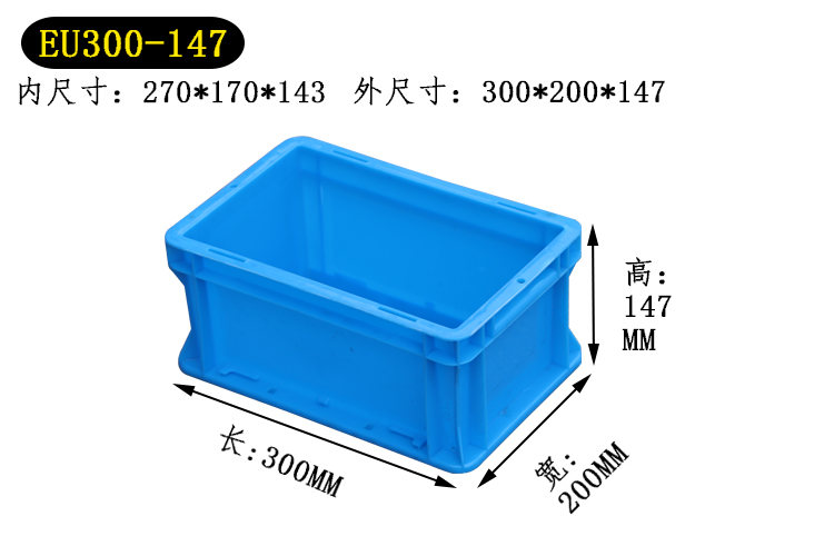 1667200617966751.jpg 尺寸圖藍.jpg